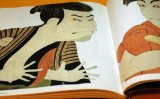 Ukiyo-e Sharaku Photo Book ukiyoe from japan