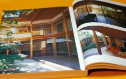 Photo1: Japanese style house and architecture 2009 photo book from Japan