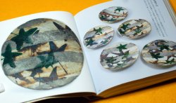 Photo1: Kitaoji Rosanjin genius of beauty and food ART BOOK from japan japanese