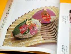 Photo1: Japanese Chirimen Zaiku Craft Book from Japan