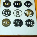 Japanese SAMURAI old iron sword guard TSUBA photo book Japan