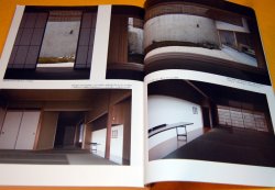 Photo1: Japanese style house and architecture 2012 photo book from Japan