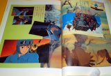Trajectory of Studio Ghibli from 1984 to 2011 book from japan japanese