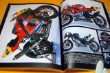 The Legend of YOSHIMURA JAPAN 50th anniversary photo book japanese rare