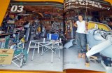 A man's garage & studio atelier book from japan japanese rare