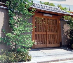 Photo1: Japanese style Gate and Wall 271 selection book home house architecture