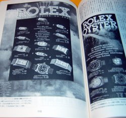 Photo1: Vintage Wrist Watch in Adverts 1888-1969 book japan old vtg ROLEX OMEGA