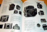 Vintage camera of the world photo book japan, leica, retina, rollei, agfa