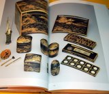 Tool of Japanese KODO (Way of Incense) book japan, vintage, vtg, sandalwood