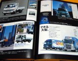 100 years of Hino Motors book japanese diesel truck bus jidosha japan