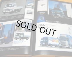 Photo1: 100 years of Hino Motors book japanese diesel truck bus jidosha japan