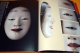 Japanese NOH MASK making and paper pattern book japan sculpture kabuki