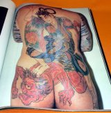 Japanese Tattoo by Horiyoshi 2nd photo book japan irezumi yakuza art