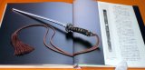 Japanese JUTTE of Edo period vol.1 book katana samurai jitte weapon