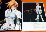 The world of KAIYODO mold maker MASAHIKO KAGAWA book apanese figure rare