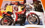 AMA SUPERBIKE Legends book yamaha suzuki kawasaki honda yoshimura rare