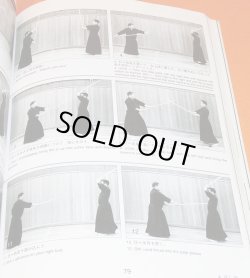 Photo1: Japanese JODO photo technical book with English Translation Japan Kendo