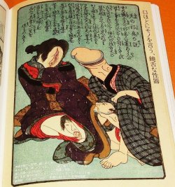 Photo1: Lovely SHUNGA Japanese Erotic ukiyo-e Art book from japan