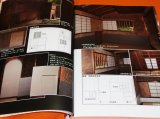 Japanese traditional wooden fittings TATEGU book doors fusuma shoji