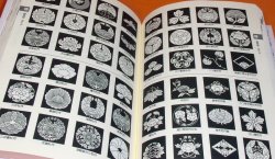 Photo1: All of MON (Japanese Traditional Emblem)