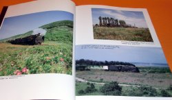 Photo1: Steam Locomotive in Hokkaido Japan Photo