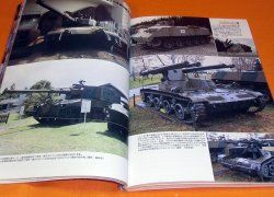 Photo1: Rare! Perfect Guide of Japanese TANK 72models book japan ww1 ww2