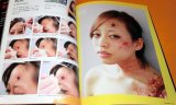 Primer of Prosthetic makeup Vol.3 special effects gimmick book japan