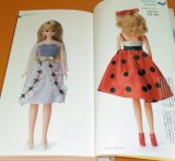 Doll Encyclopedia book vintage collection Barbie Licca-chan fashion dolls