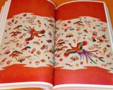 Furoshiki - traditional Japanese wrapping cloth book japan photo