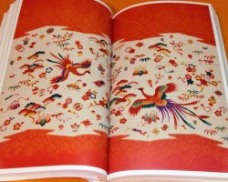 Photo1: Furoshiki - traditional Japanese wrapping cloth book japan photo