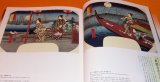 Hiroshige Round Paper Fan Prints book japan japanese ukiyo-e ukiyoe art