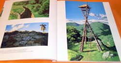 Photo1: Oga Kazuo Animation Artworks II (Vol.2) Studio Ghibli Background Book