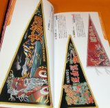 Pennant Japan - Souvenir of the Japanese sightseeing spot