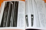 Pictorial Book of Japanese sword KATANA from Japan