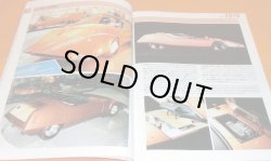 Photo1: Japanese Showcars Vol.2 Tokyo Motor Show 1970-1979 book from japan