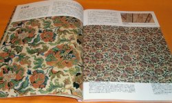 Photo1: Japanese Traditional Chintz SARASA Design Pictorial Book