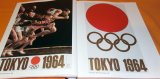 The Works of Yusaku Kamekura Graphic Design Book