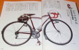 Travel Bicycle RANDONNEUSE Book randonneuring cycling