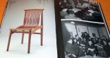 Japanese Modern : Retrospective Kenmochi Isamu book japan design furnitur