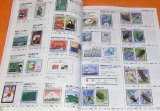 Japanese Postage Stamps Catalogue 2014 book japan kitte collection set