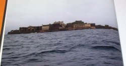 Photo1: GUNKANJIMA ODYSSEY ARCHIVES : Japan Derelict Buildings Island photo book