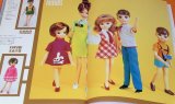 Licca-chan Memories Book from japan japanese doll Licca Kayama