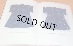Photo1: THE COMPLETE JAPANESE TIE-DYEING book japan tie-dye kimono