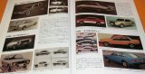 RARE TOYOTA COROLLA : The 40-Year History of Japan's Most Popular Car book