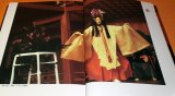 The four seasons in Noh book form japan japanese nogaku