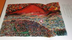 Photo1: DREAM by Akira Kurosawa book form japan japanese picture painting drawing