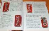 COLA of the World book from Japan Japanese COCA PEPSI JOLT RC etc