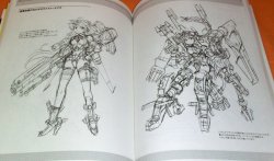 Photo1: DRAW IMAGINARY WEAPONS AND MECHANICAL GIRLS book Japan manga animation