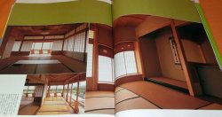 Photo1: Design of the Japanese Tea-ceremony Room Chashitsu book sado chanoyu