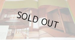 Photo1: Design of the Japanese Tea-ceremony Room Chashitsu book sado chanoyu